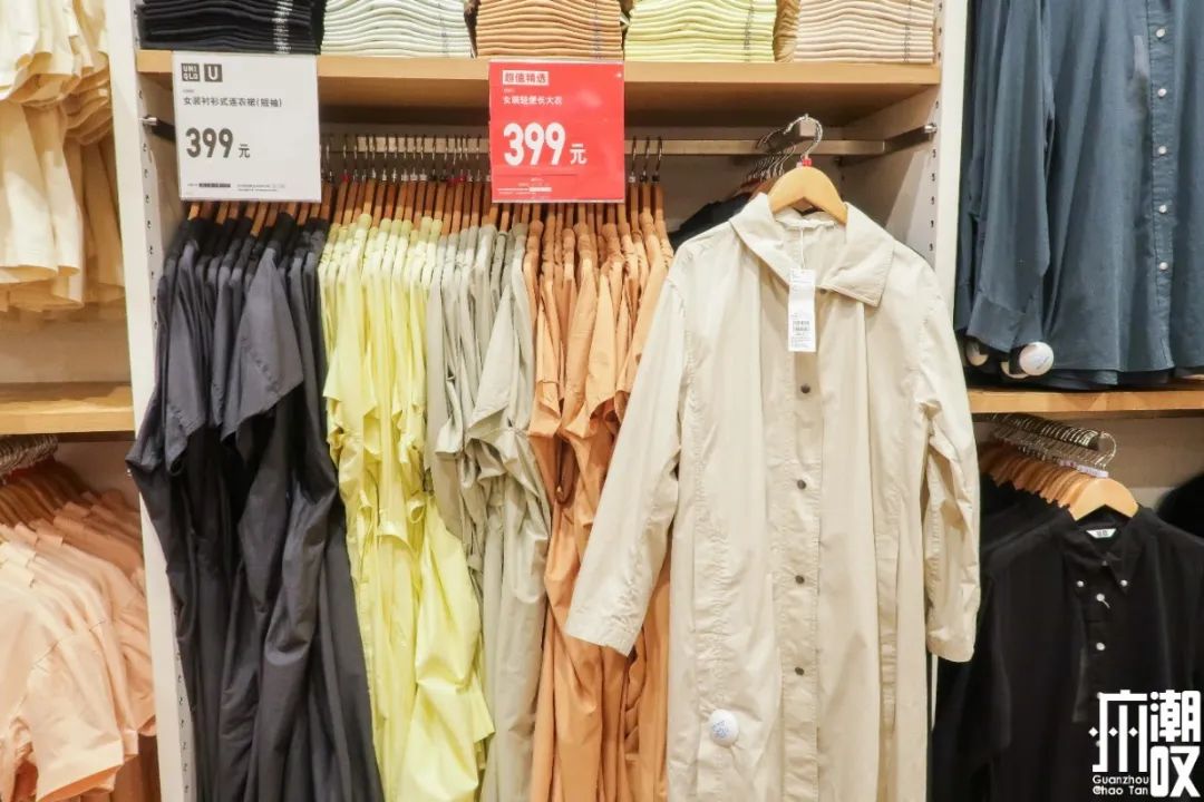 优衣库zara新品值得买,zara优衣库尾货清仓