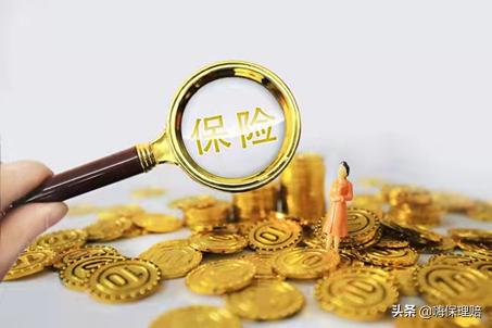 重疾保险肾病理赔拒赔案例,如果确定肾病保险怎么赔