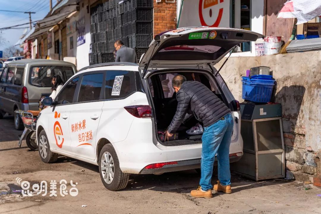 昆明首届最佳人气水果店,昆明水果店标杆