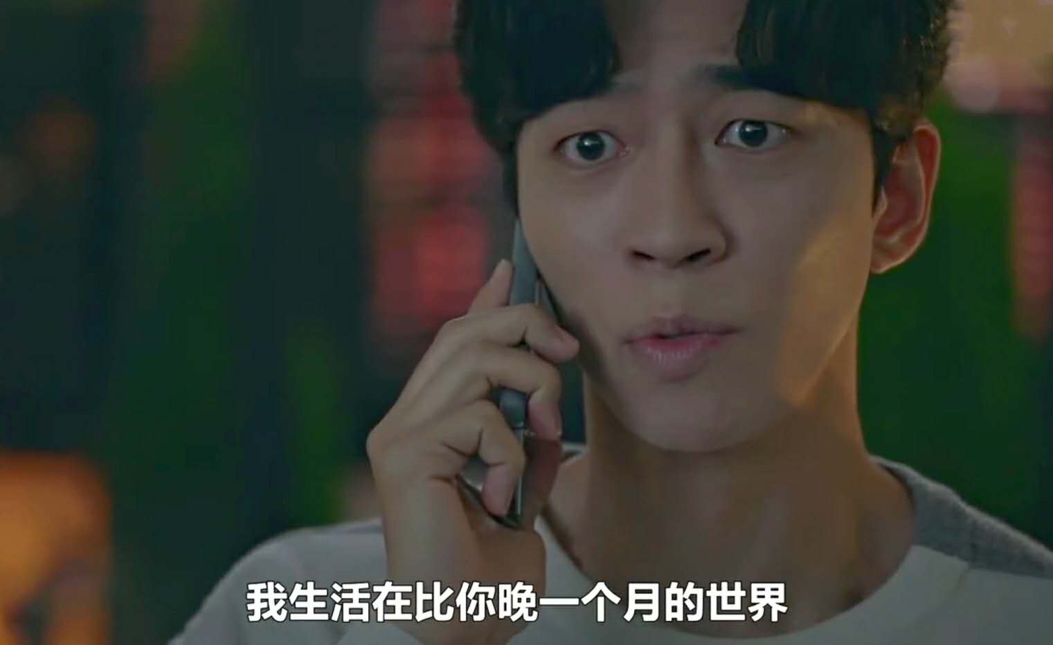 空洞完整版讲解,空洞剧情详细解析