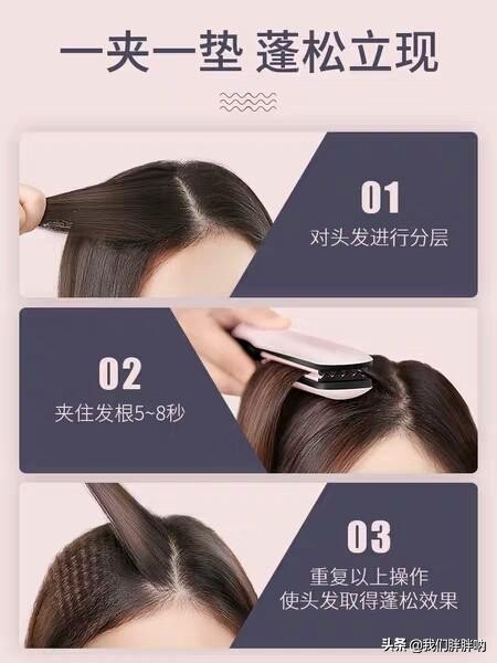 女生秃头的原因及治疗,女生为什么秃头怎么拯救