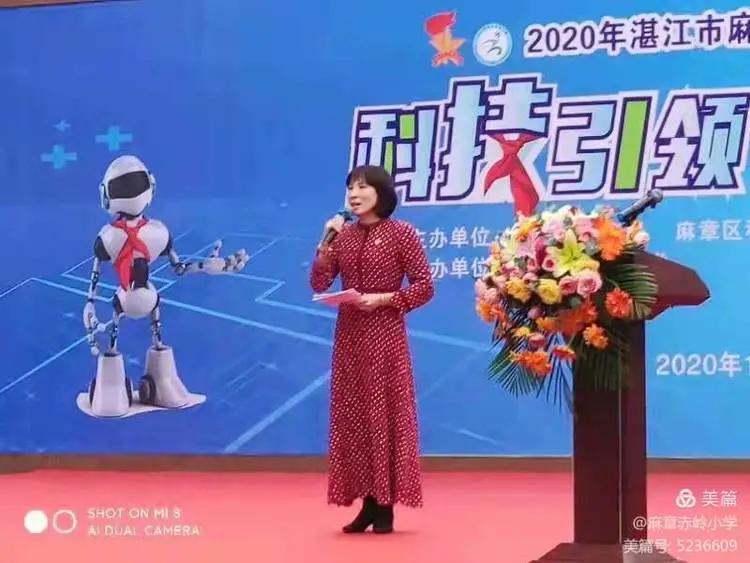 筑梦校园科技节,科技节主题科技筑梦想创新赢未来