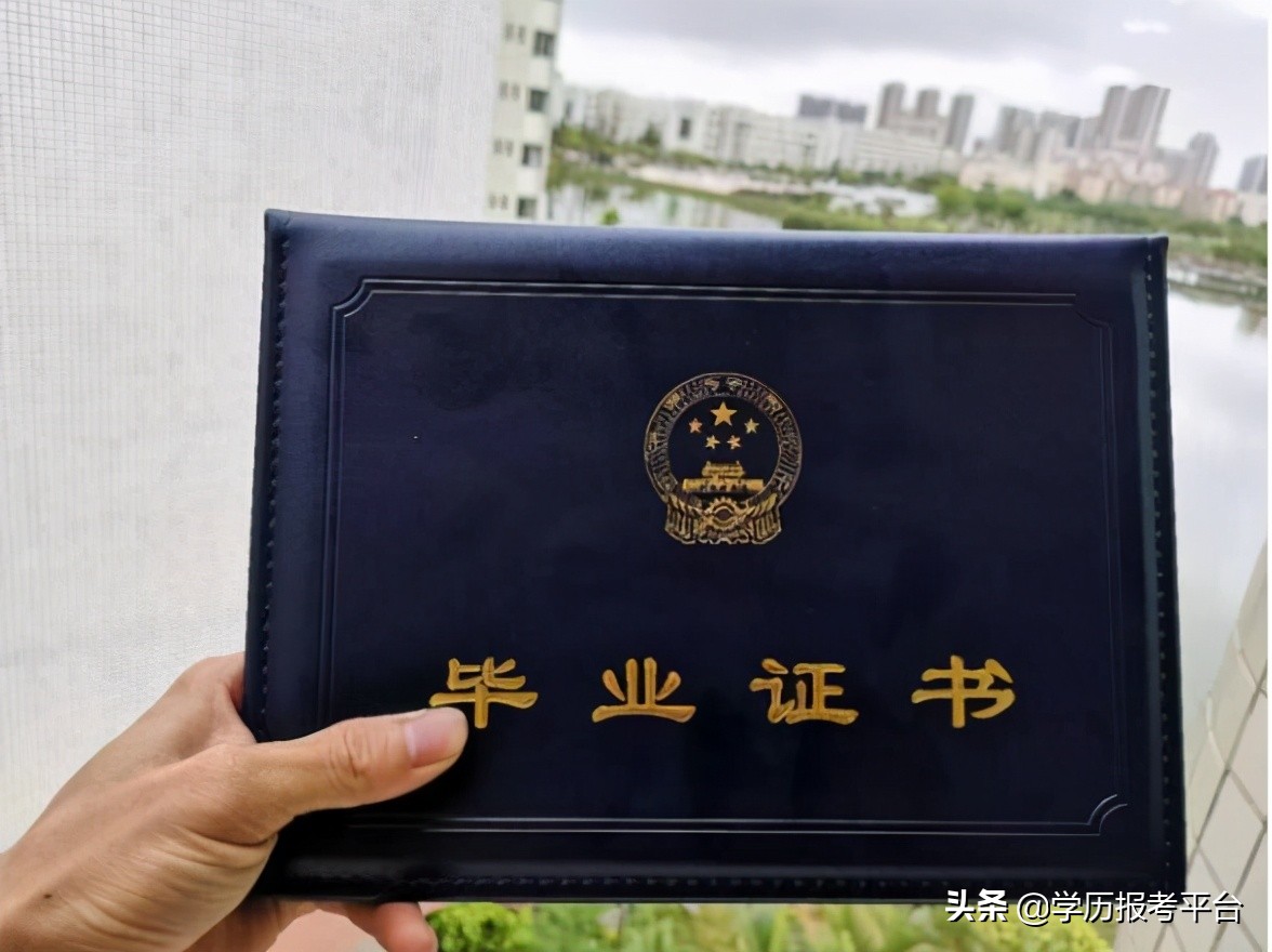 怎么最快拿到大专学历,想拿个大专文凭怎样最快