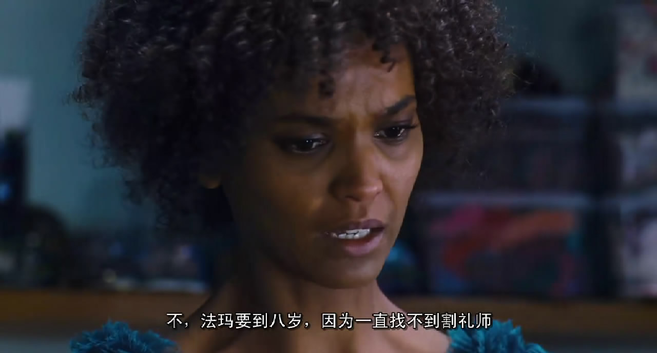 “割礼”惨无人寰的陋习,*害迫**着女性身体,震撼人心《沙漠之花》