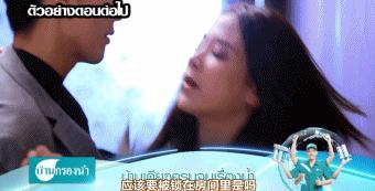 我颤颤巍巍地点开这部变态狗血剧，一拍大腿后悔安利晚了