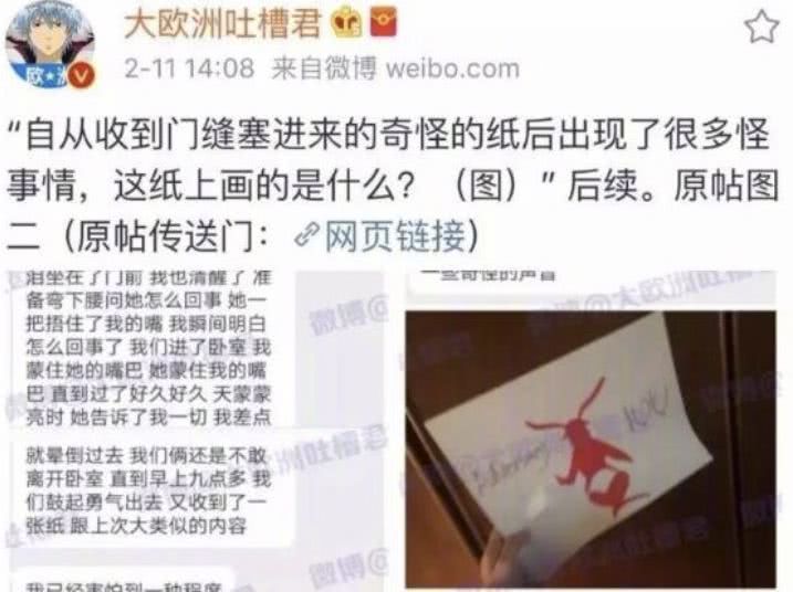 鍙仺鐨勫ス鍚庣画,鍙仺鐨勫ス鐭ヤ箮鍚庣画