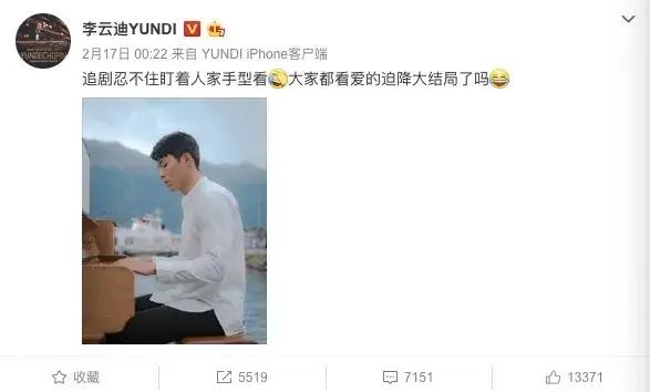 这么多年过去了,我还是那么爱他