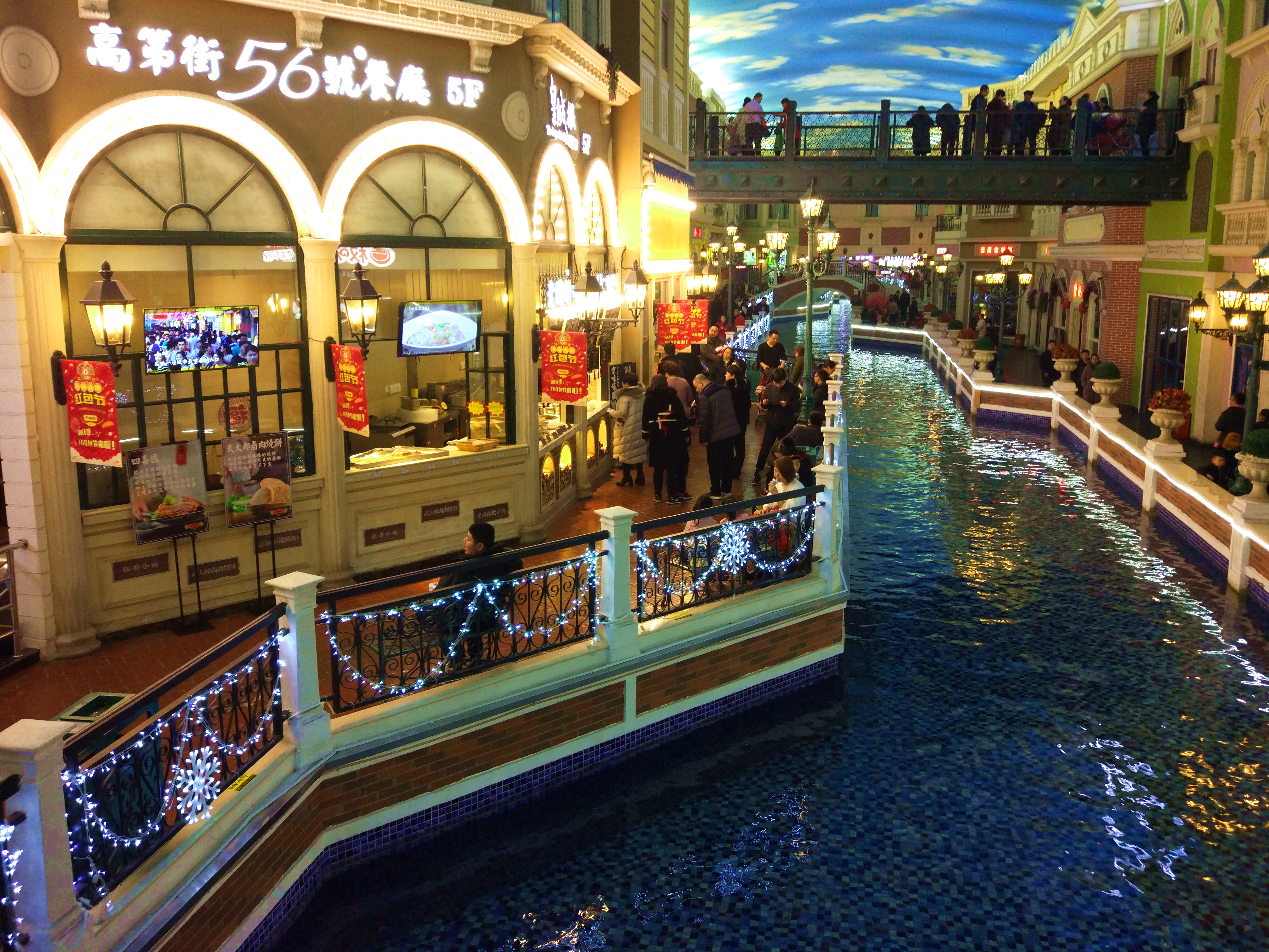 石家庄威尼斯水街在哪,石家庄海悦威尼斯水街