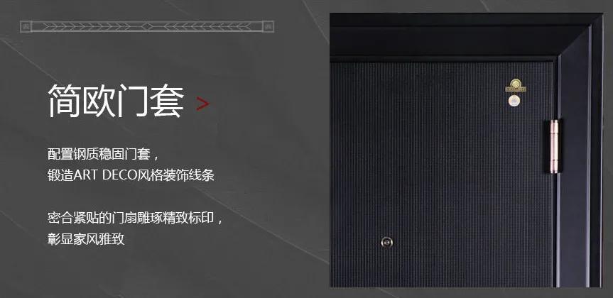 如何正确选购防盗门呢,如何挑选防盗门的好坏