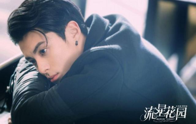 浪漫满屋许魏洲杨超越,浪漫满屋杨超越宋慧乔