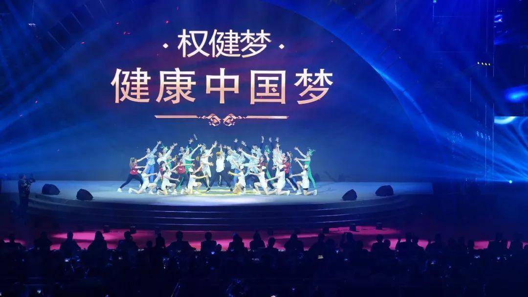 权健掌门束昱辉被刑拘:扬言5年赚5000亿,恐面临5年以上刑期