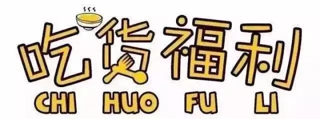 5.19疯狂5小时！大玩家多奇妙免费玩！KTV免费唱！电影免费看！