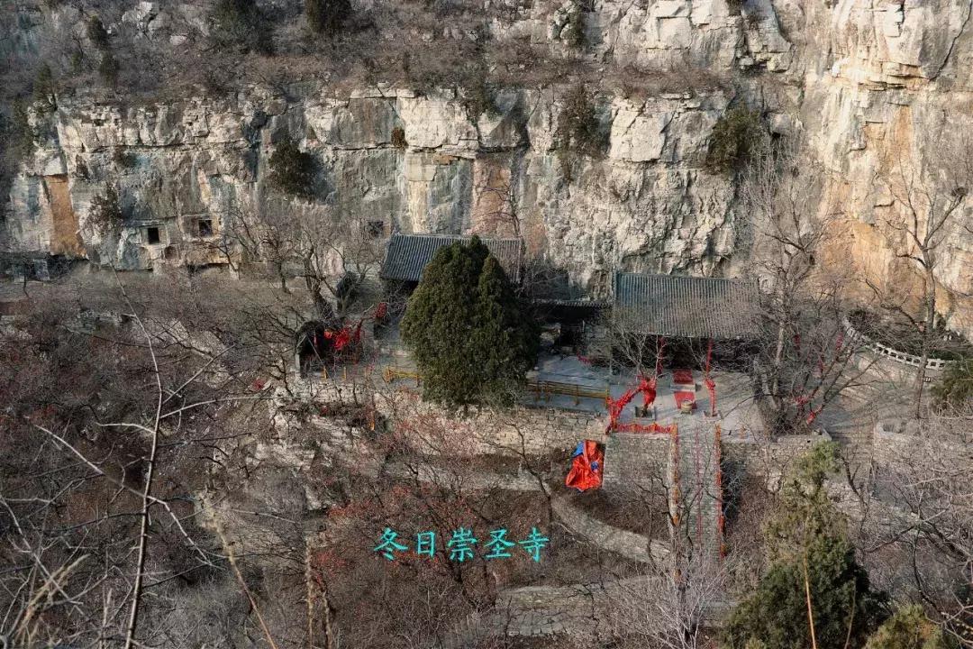 临朐石门坊风景区介绍视频,临朐石门坊风景区海拔