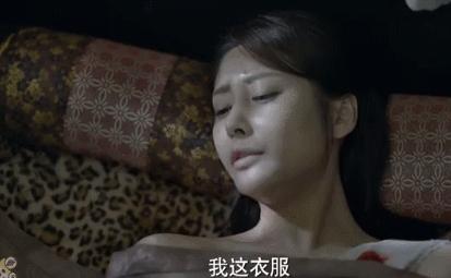 李沁在庆余年里面口红色号,李沁珊瑚色口红