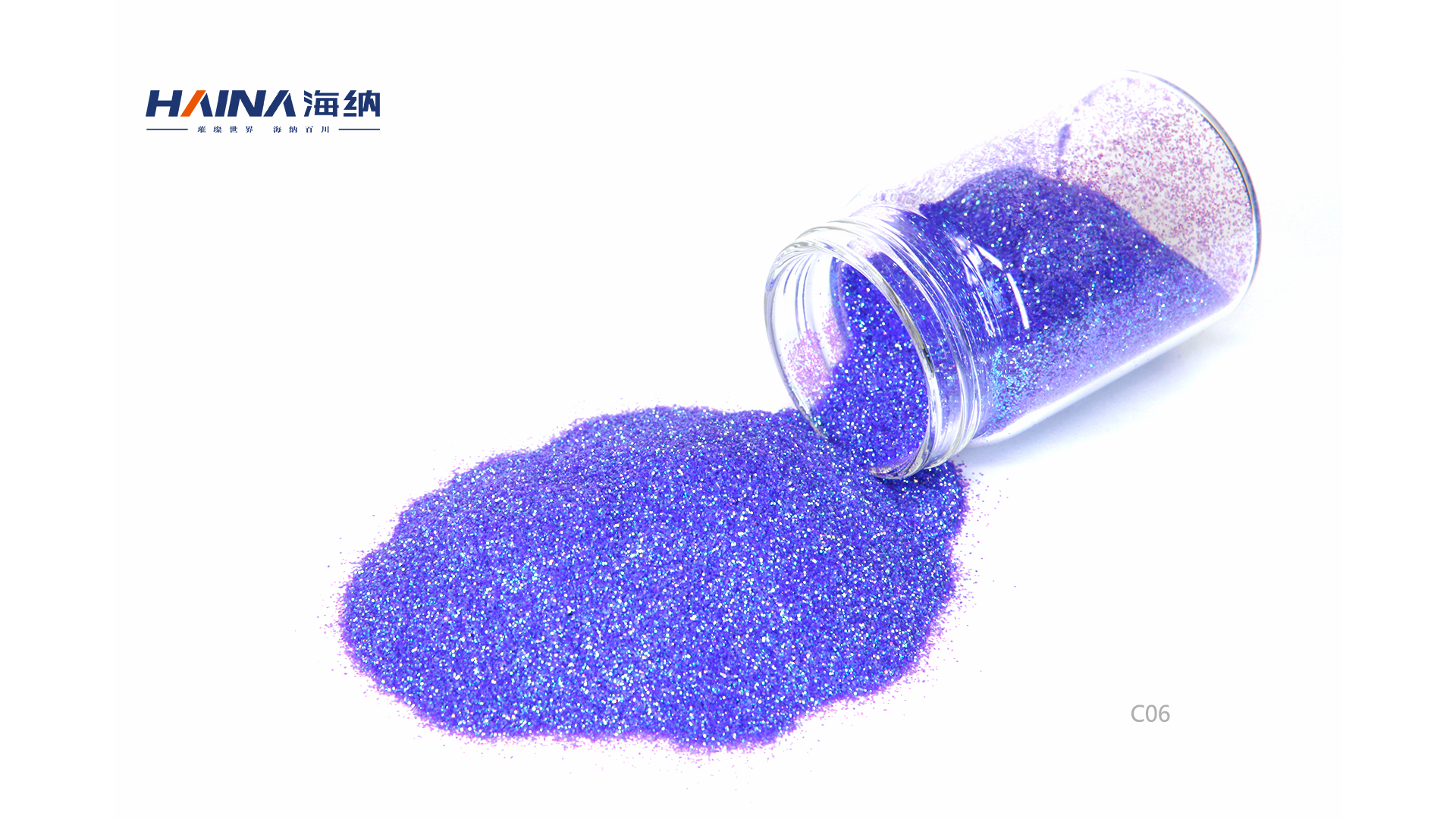 金葱粉闪闪发光,高端金葱粉