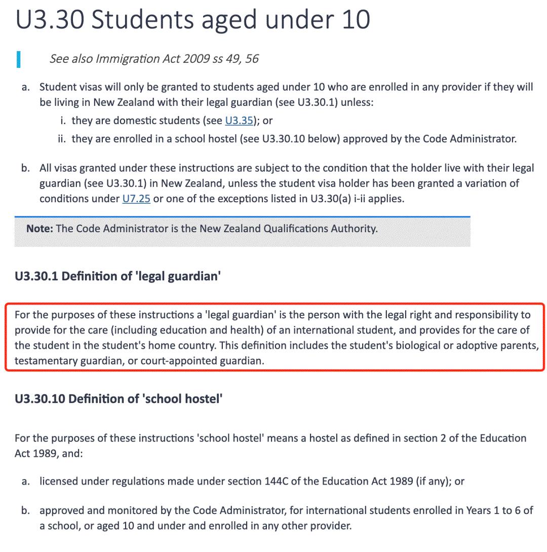 新西兰孩子大学留学陪读,新西兰留学父母陪读