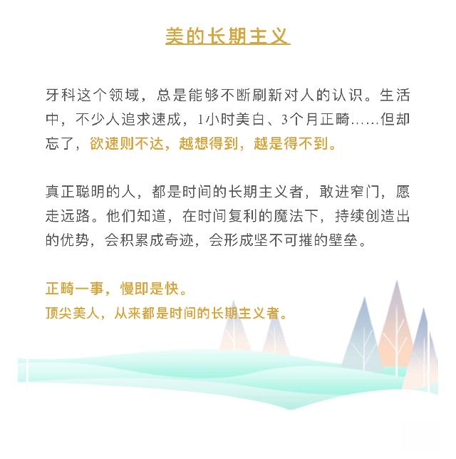 牙龈里的黑东西是什么,牙龈间有黑东西怎么办