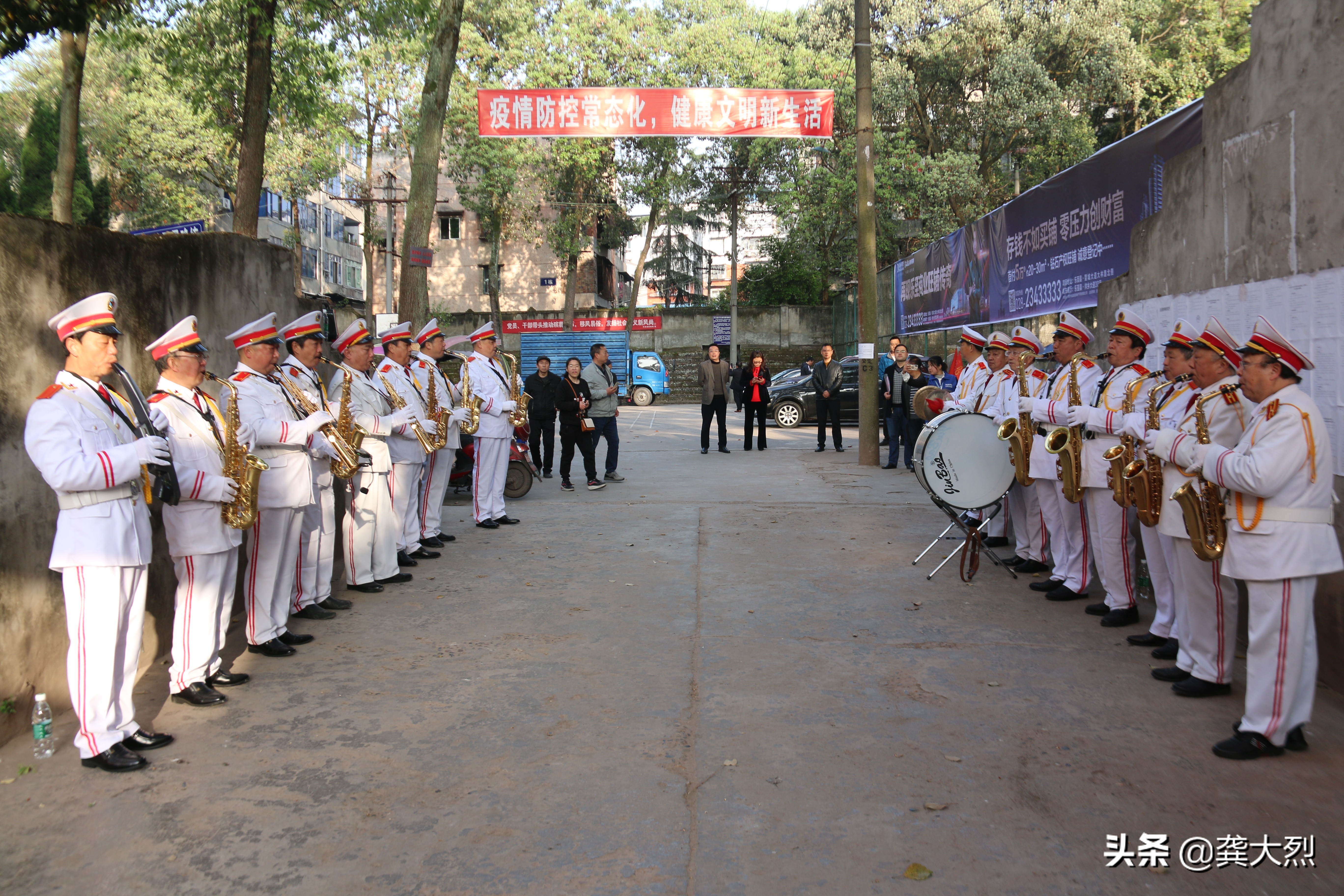 乐至学校运动会,乐至运动会表演