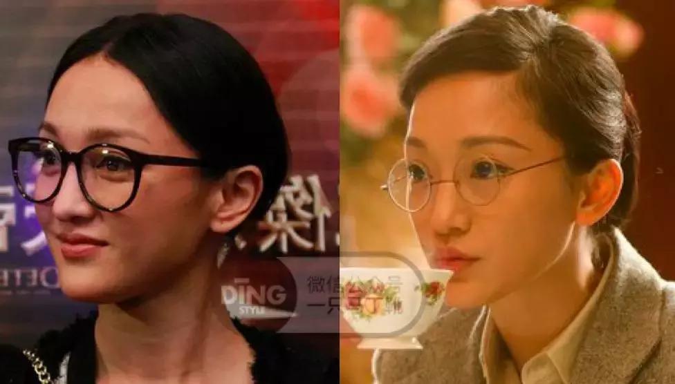 戴眼镜显眼睛小怎么化妆,戴眼镜又凸眼怎么化妆