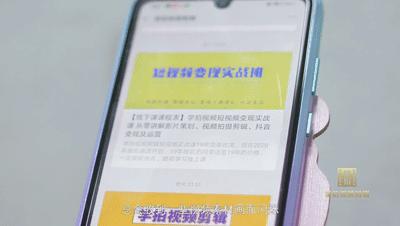 视频拍摄屏幕闪烁怎么处理,视频画面闪烁后期处理