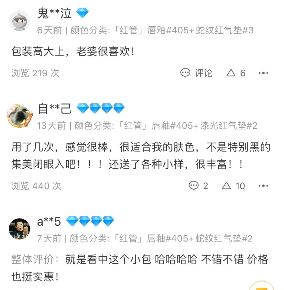 七夕情人节都买什么礼物好,七夕情人节礼物送什么好400元内