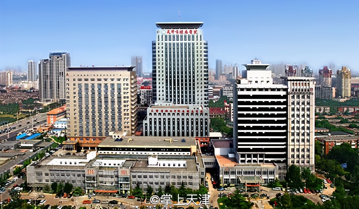 讲真，我想去当和平人