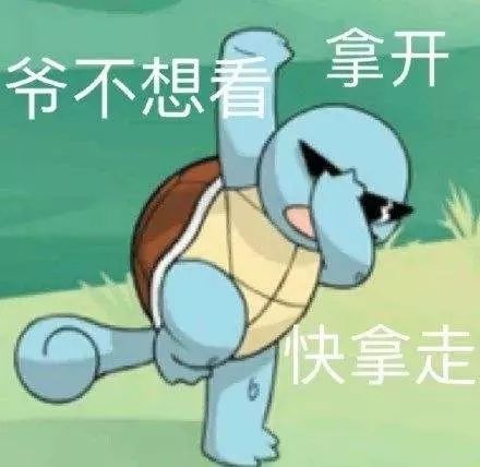 被球鞋骗的五大谎言,被球鞋坑的球员