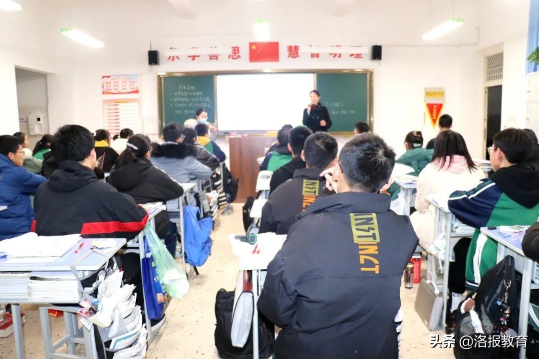 人人都是成长导师！助力学生成长，洛阳一高文兴校区这样做…