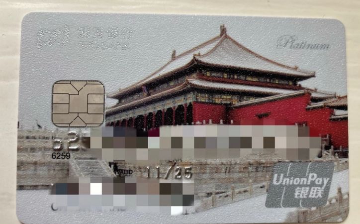 这些年的玩卡感受 (玩卡干货)