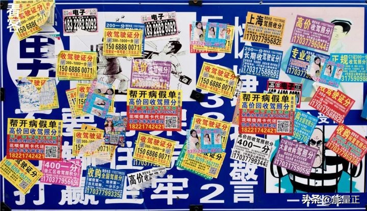 早知道这么坑,我才不来上海打工