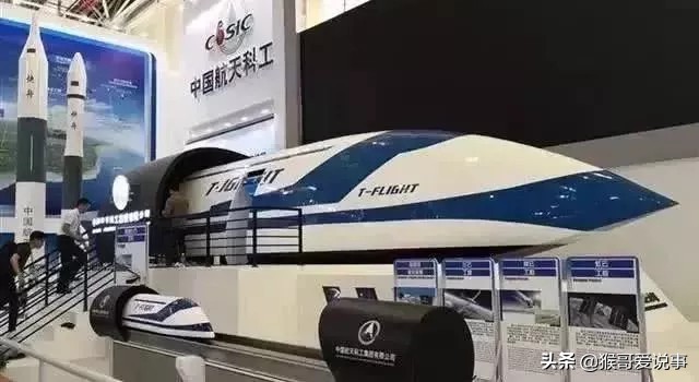 中国高铁在英国测试时速,超级高铁实验