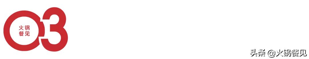 生意不好不知道什么环节出问题,生意不好的火锅店视频