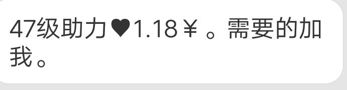 卖楼新基地，淘宝双十一盖楼售楼中心，拿自己的钱发红包推广淘宝