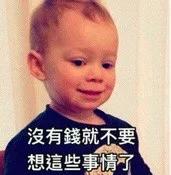 前胸后背的痘痘去不掉怎么办,前胸后背胳膊反复长痘痘该怎么办