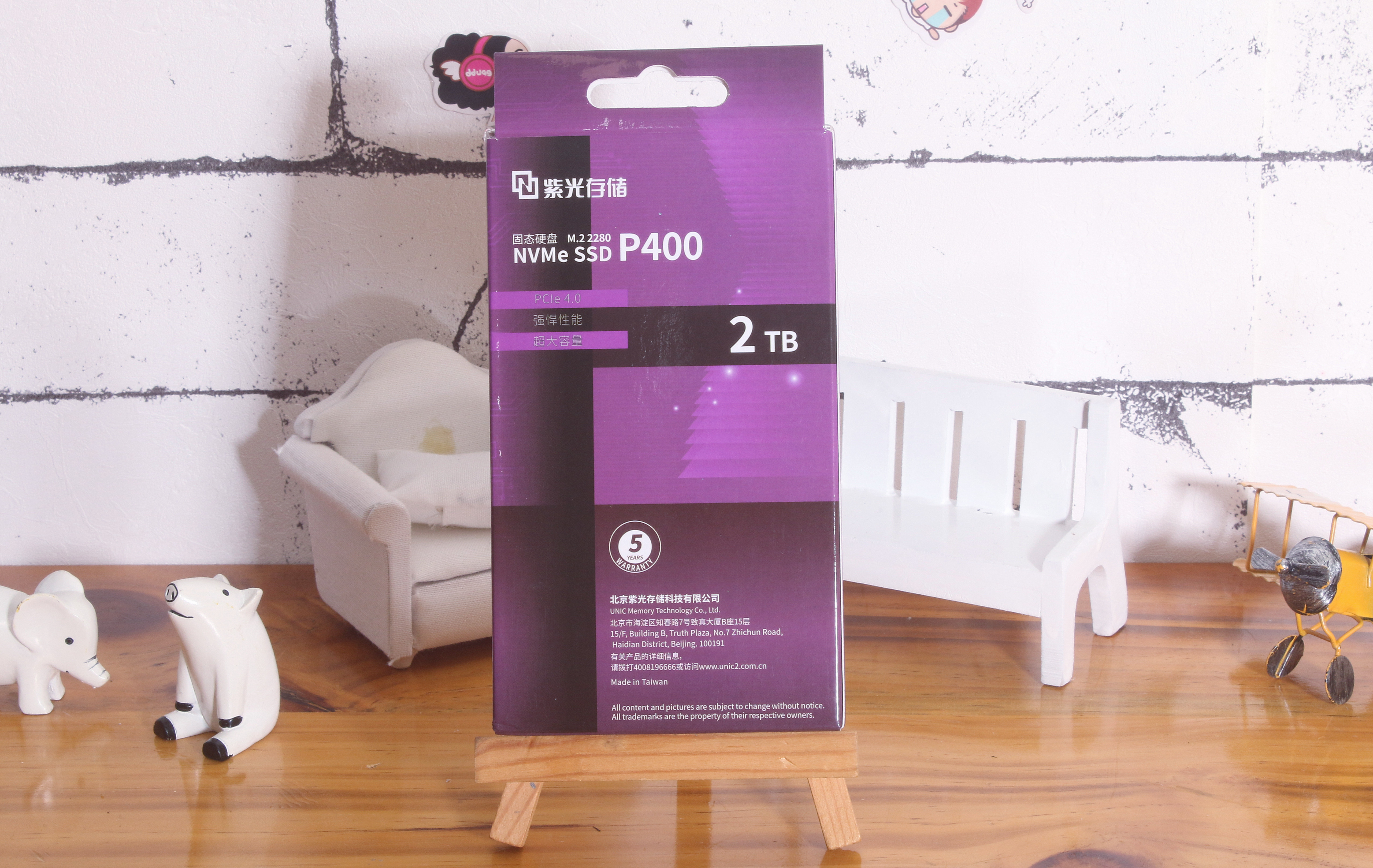 p400紫光固态硬盘,紫光p400500g鲁大师跑分