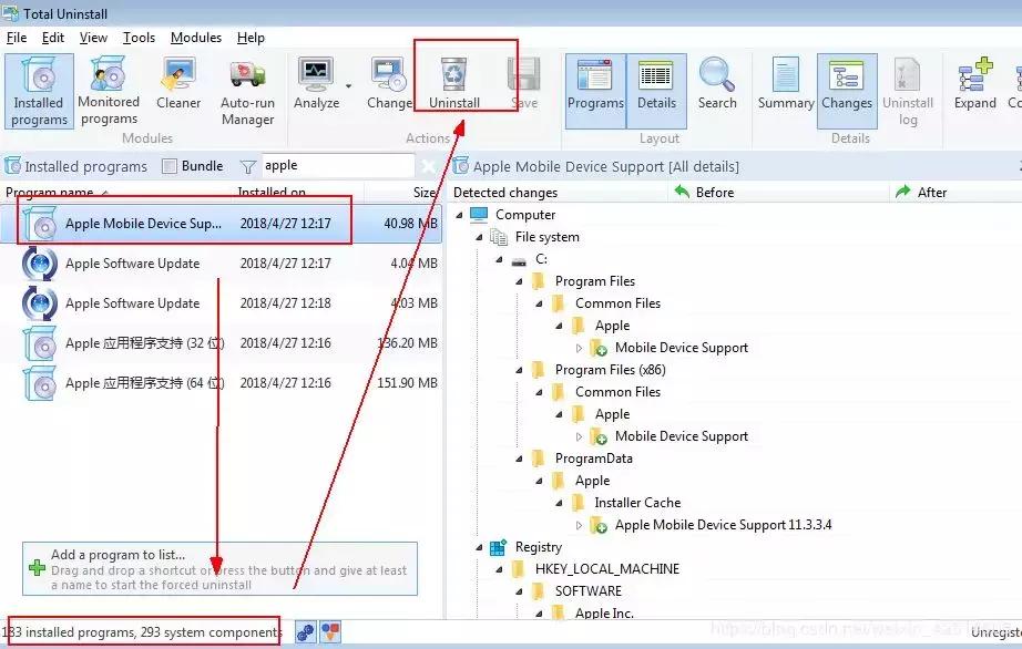 强力卸载不掉的软件怎么删,软件卸载不干净如何解决