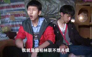 今晚猜灯谜,今天晚上猜数字是多少