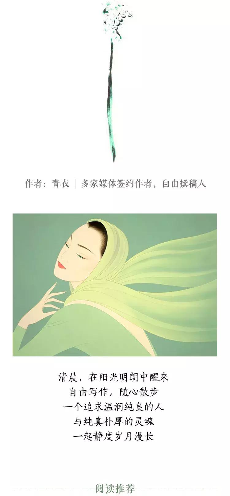 25岁的女人没结婚是什么状态,女孩子过了25岁还没嫁人