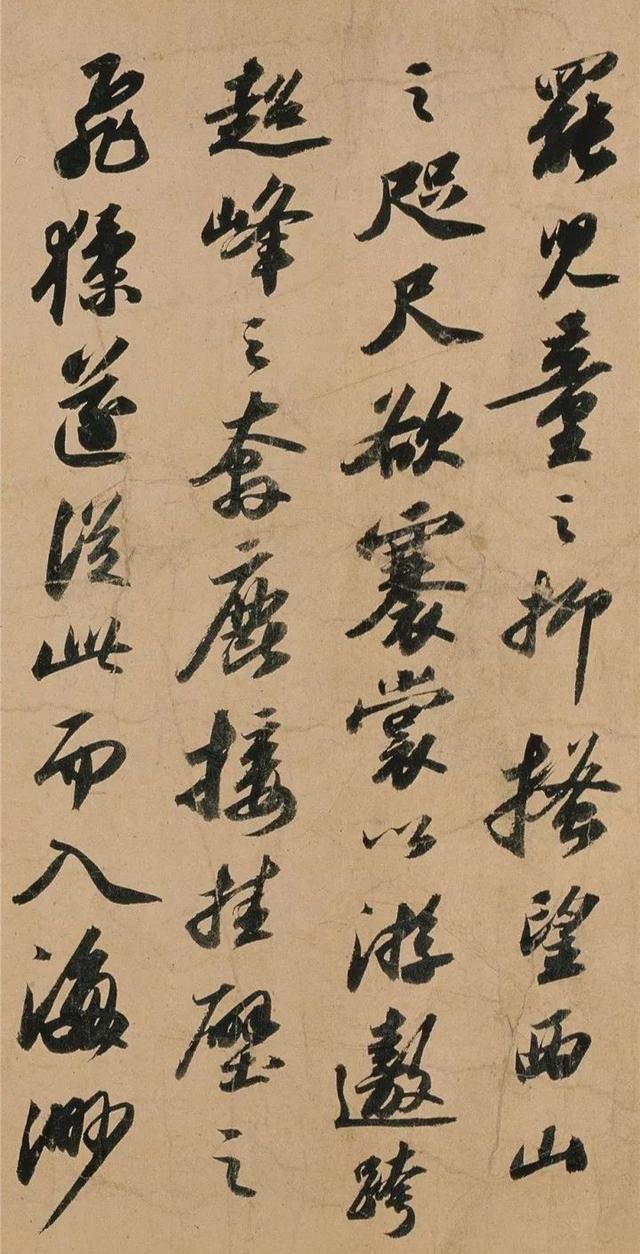 苏轼洞庭春色赋教程,苏轼洞庭春色赋赏析意境