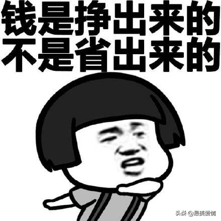 老婆刷老公卡买表,老婆刷老公卡为孩子花