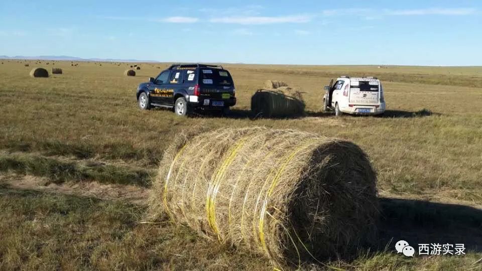 自驾穿越环球旅行,自驾环球旅行第一国