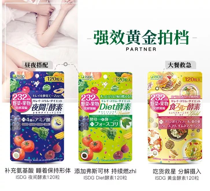 蔓越莓干妇科炎症的克星,优思益蔓越莓胶囊对妇科病有用吗