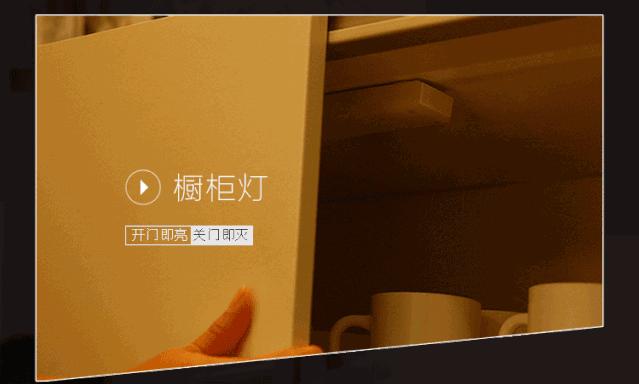 厨房无主光灯光设计案例,厨卫灯光怎么布置