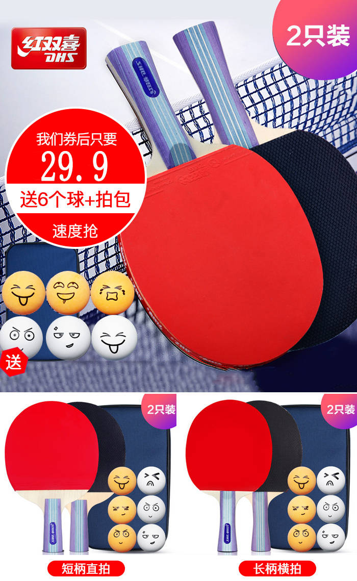 淘宝天猫折扣大的优惠券,免费领取天猫淘宝优惠券