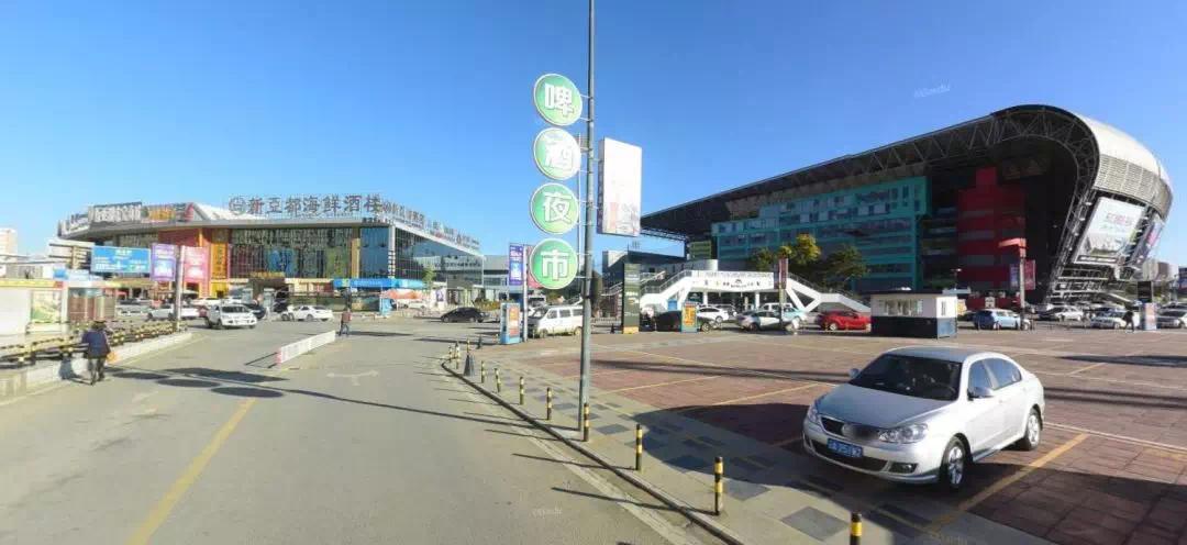 昆明建城之始,昆明建城史