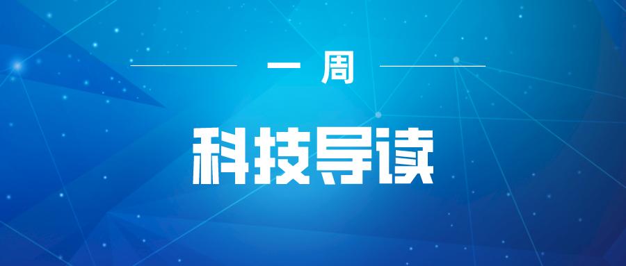 祖冲之号量子云平台,祖冲之号量子计算云平台油管评论