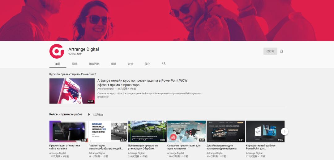 在网上怎样找免费的ppt网站,全国ppt大赛优秀作品