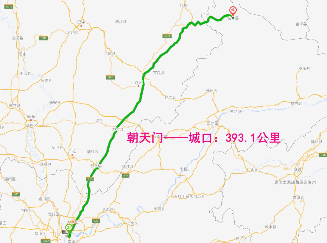 重庆城最远的县城是巫溪还是城口,重庆最远的区县是哪个