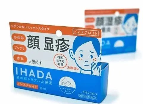 如果化妆品供应链真的断了,我只囤这7款直接见效不贵好用的产品