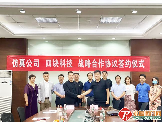 天消所、尼特、力升高科、国泰、猎鹰、徐工、中船等发布重要消息